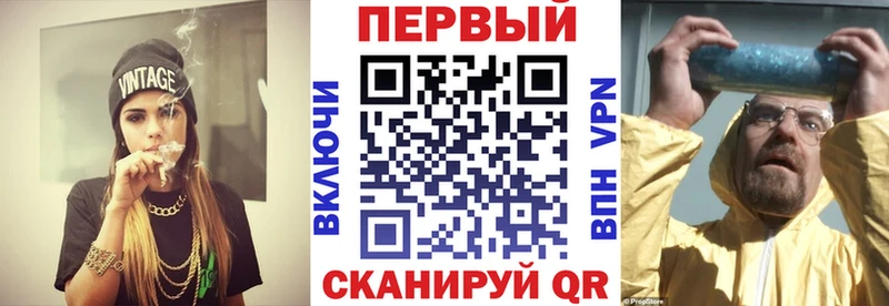 Amphetamine Premium Керчь