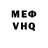 Метадон VHQ Dmitriy Bokov