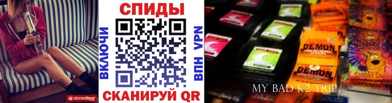 БУТИРАТ GHB  Керчь 