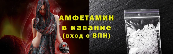 кокаин перу Абинск