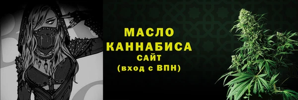 кокаин перу Абинск