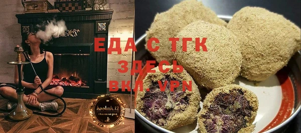 кокаин перу Абинск