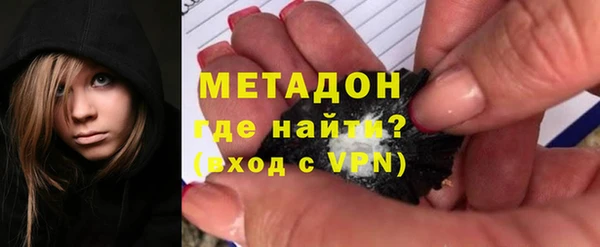 марки nbome Абаза