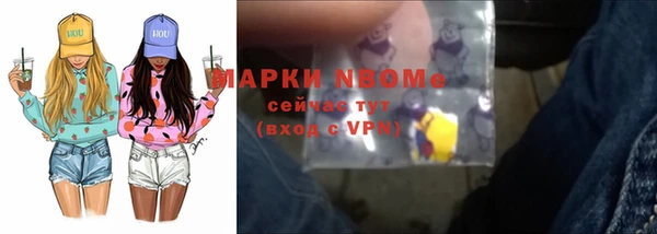 тгк Абдулино