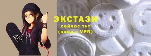 кокаин перу Абинск