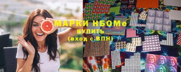 тгк Абдулино