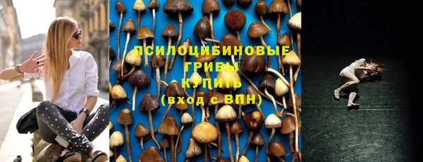 кокаин перу Абинск