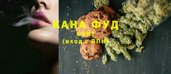кокаин перу Абинск