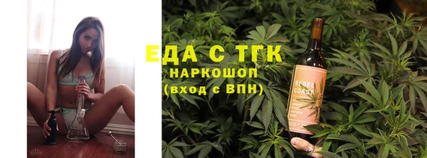 марки nbome Абаза