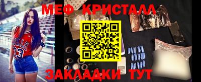 марки lsd Гай