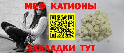 марки lsd Гай