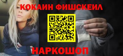 дживик Гагарин