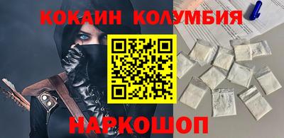 дживик Гагарин