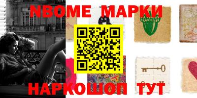 марки lsd Гай