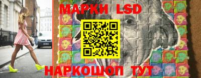 дживик Гагарин