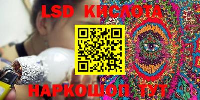 соль курить ск Гатчина