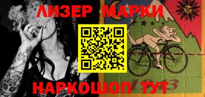 дживик Гагарин