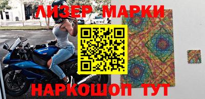 дживик Гагарин