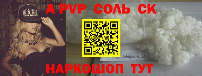 дживик Гагарин