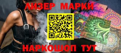 соль курить ск Гатчина