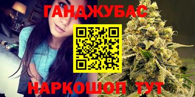 соль курить ск Гатчина
