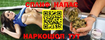 марки lsd Гай
