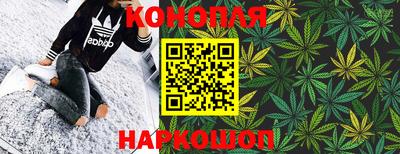 соль курить ск Гатчина