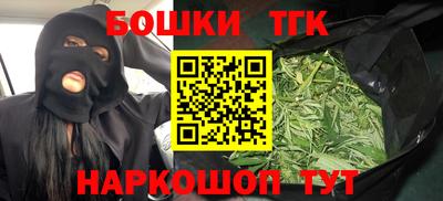 марки lsd Гай
