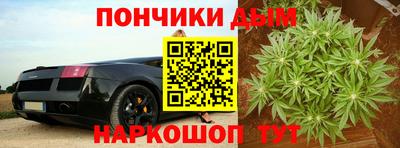 соль курить ск Гатчина