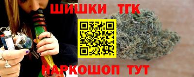 соль курить ск Гатчина