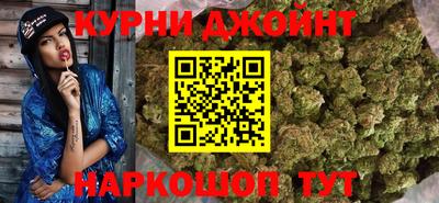 дживик Гагарин