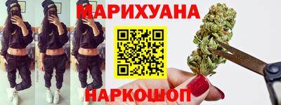 дживик Гагарин