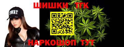 дживик Гагарин