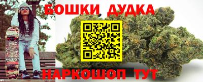 марки lsd Гай