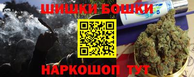 соль курить ск Гатчина