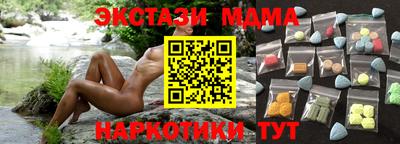 дживик Гагарин