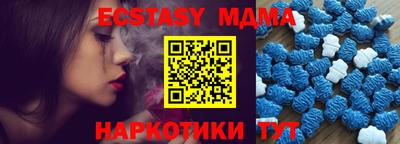 марки lsd Гай