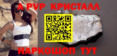 дживик Гагарин
