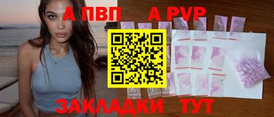 соль курить ск Гатчина