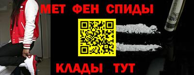 соль курить ск Гатчина