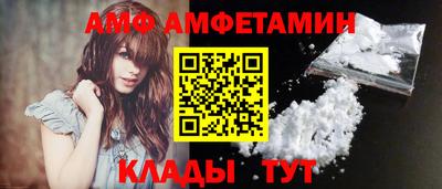 дживик Гагарин