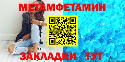 дживик Гагарин