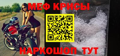 дживик Гагарин