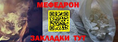 дживик Гагарин