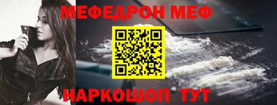 соль курить ск Гатчина